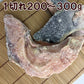 ３kg 業務用ぶりカマ 冷凍