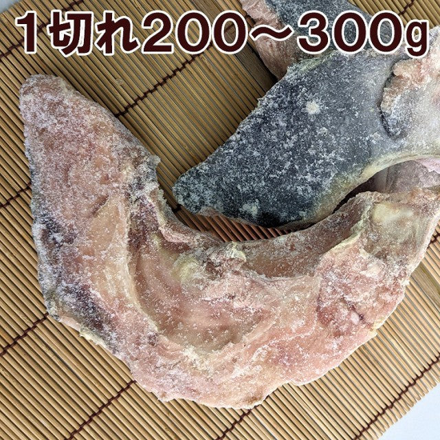 ３kg 業務用ぶりカマ 冷凍