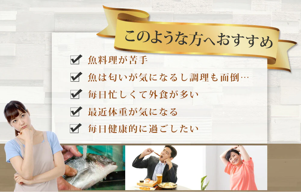 【100円シェア買い】ＤＨＡ＋ＥＰＡ オメガ3系α-リノレン酸 亜麻仁油 ≪約1ヶ月分≫ サプリ サプリメント 健康 オメガ3 リノレン酸 えごま油 亜麻仁油 ドコサヘキサエン酸 ロズマリン酸 ルテオリン【ご新規さんとシェア買い】