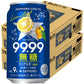 【送料無料】サッポロ チューハイ 99.99 フォーナイン クリアユズ 無糖 350ml×2ケース/48本【北海道・東北・四国・九州・沖縄県は必ず送料がかかります】