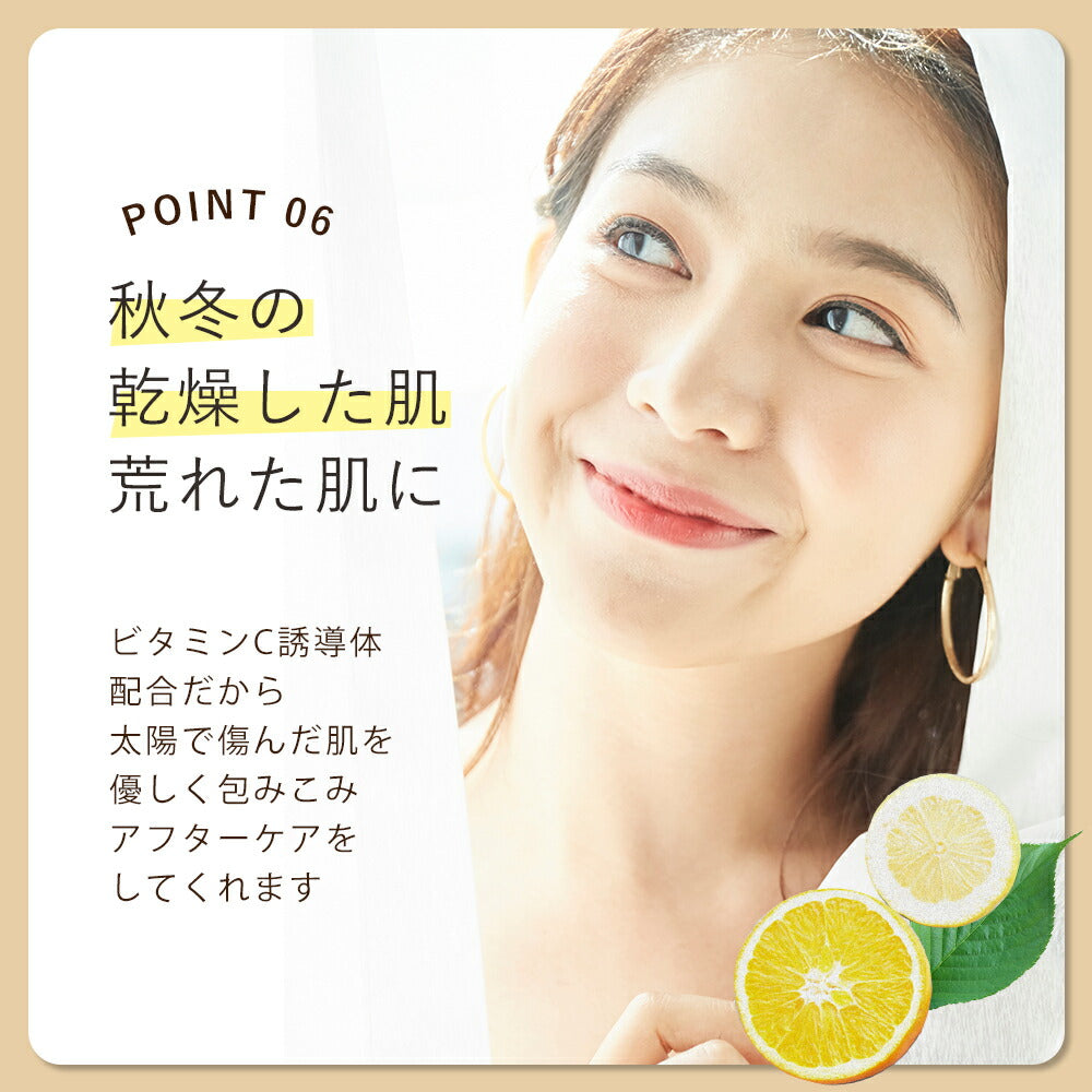 美容液 くすみ 対策 スキンケアオルナ オーガニック 潤い コラーゲン 3種 ヒアルロン酸 4種 ビタミンC 4種 セラミド 配合 47ml ALLNA ORGANIC