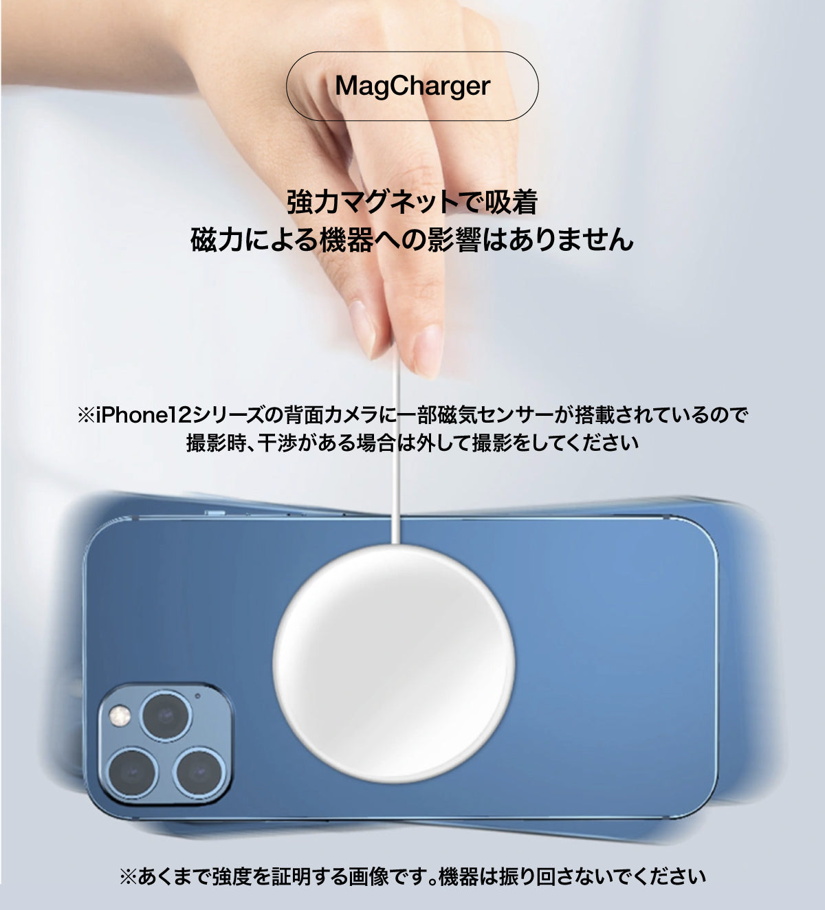 iPhone13 iPhone12 MagSafe対応 ワイヤレス充電器 15W ケーブル長さ 2m  17-BAT142