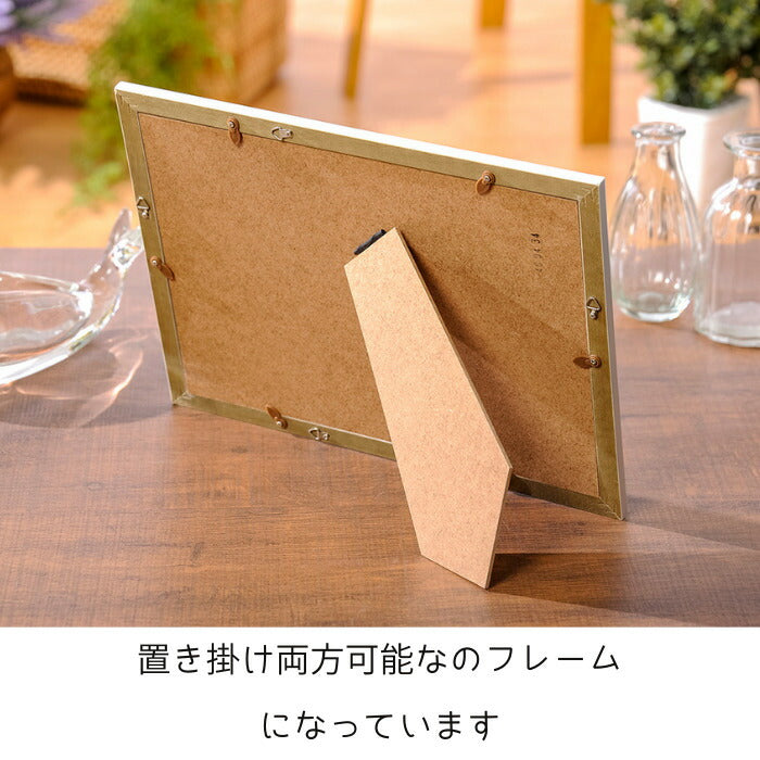 【今だけ！ポイント10倍】命名 foot print photo flame■足型 赤ちゃん 命名 フォトフレーム 命名書 足形 おしゃれ かわいい お祝い プレゼント ギフト 内祝い 出産 両親 出産祝い 手形 足形 名入れ 名前入り 出産内祝い オーダーメイド お七夜 ベビー メモリアルグッズ