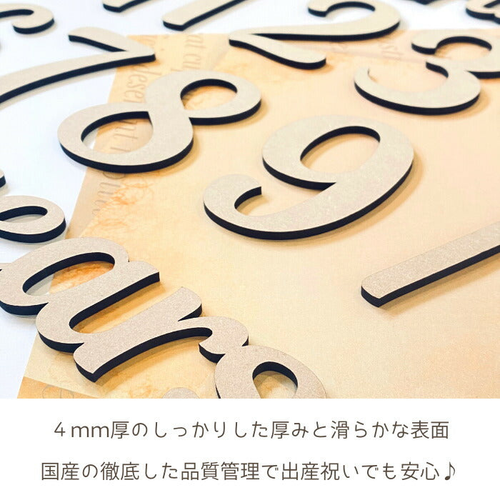 【今ならP5倍＆お得なクーポン配布】写真撮影アイテム満載の おむつケーキ ベビーシャワー 飾り picake ■ 出産祝い 男の子 女の子　ギフト  オムツケーキ 名入れ ギフト ベビー 1歳 2歳 誕生日 木製バナー マンスリーバナー フォトフレーム 写真立て おしゃれ おむつバッグ