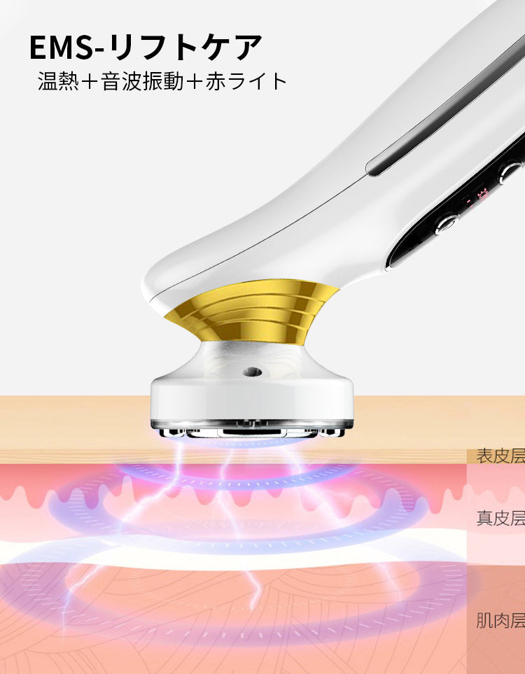 多機能美顔器 超音波美顔器 ウォーターピーリング 美顔器 リフトアップ 美容家電 イオン導入 ems 恒温美顔器 EMS 恒温ケア イオン美顔器 LED光エステ 振動 温度 EMS強度 3段階調節 毛穴ケア フェイスケア 小顔 目元ケア母の日 送料無料