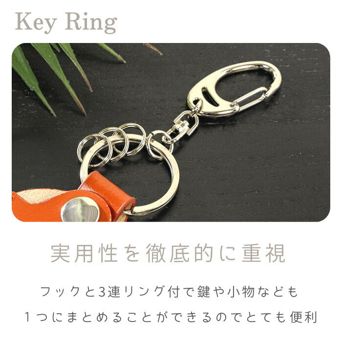 Mini leather key ring ■赤ちゃん 手形 キーホルダー 足形 レザー コインケース 父の日 ギフト 出産祝い 名入れ ギフト ベビー メモリアル 出産内祝い 内祝い 1歳 ハーフバースデー 手形 足型 赤ちゃん インク キット 革婚式 手足型