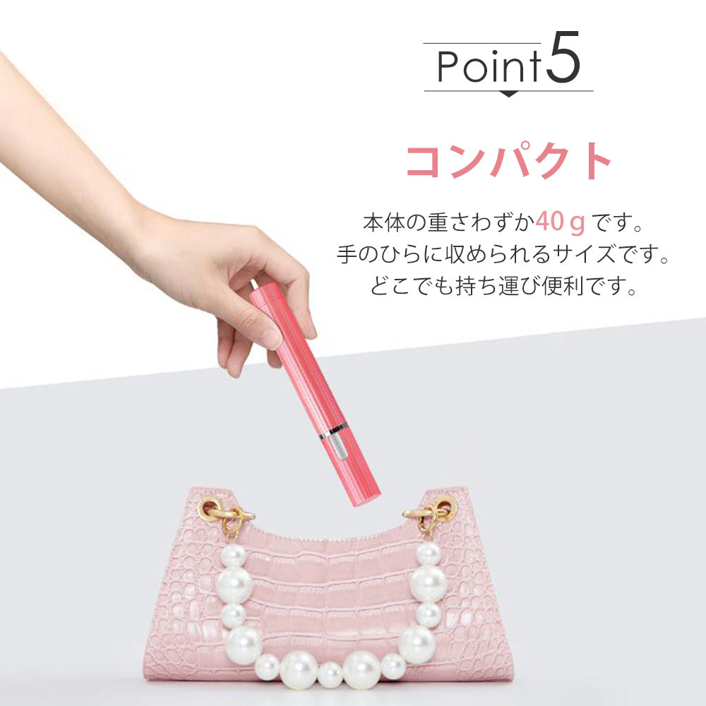 ヒートカッター アンダーヘアー用 脱毛 除毛 ビキニラインケア ムダ毛処理 Vラインカッター専用 電池式 ヒートカッター Vラインヒートカッター Vライントリマー アンダーヘア用 ビキニラインケア 専用 火傷防止 男女兼用 ピンク 送料無料