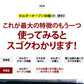 【24時間限定・先着30購入】車載 ワイヤレス充電器 iPhone13 地図アプリ最適 横型 iPhone13 iPhone12 Pro max 急速 モーションセンサー 自動開閉　17-BAT117【家電製品リリースセール】
