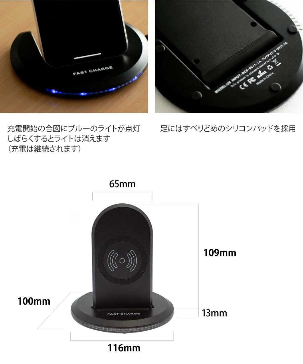 （ホワイト タイプC仕様）【ワイヤレス +急速AC04アダプター セット】 急速ワイヤレス充電器 18W 急速アダプタ 付き　17-BAT39-ACSET