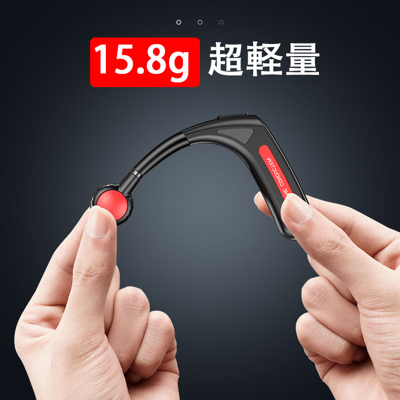骨伝導 イヤホン Bluetooth 片耳掛け　ワイヤレス マイク付き ヘッドホン(w213)ブルー