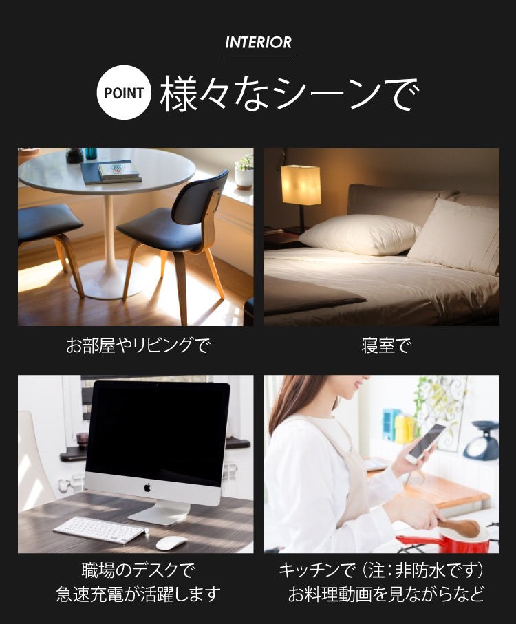 【アウトレット品】急速ワイヤレス充電器 i.Carry 木製（ブラック）17-BAT80【エコ得リリースSALE】