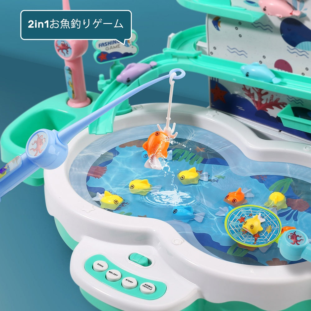 Cute Stone 2in1魚釣りゲーム 磁気釣り 釣りおもちゃ 電動回転 知育 フィッシング 水遊び 室内遊び 室内ゲーム 競争ゲーム 音楽 お風呂 流れる水 室内遊び 卓上ゲーム 子供用 知育おもちゃ 男の子 女の子 誕生日 プレゼント 男女通用 ハロウィン ギフト 送料無料