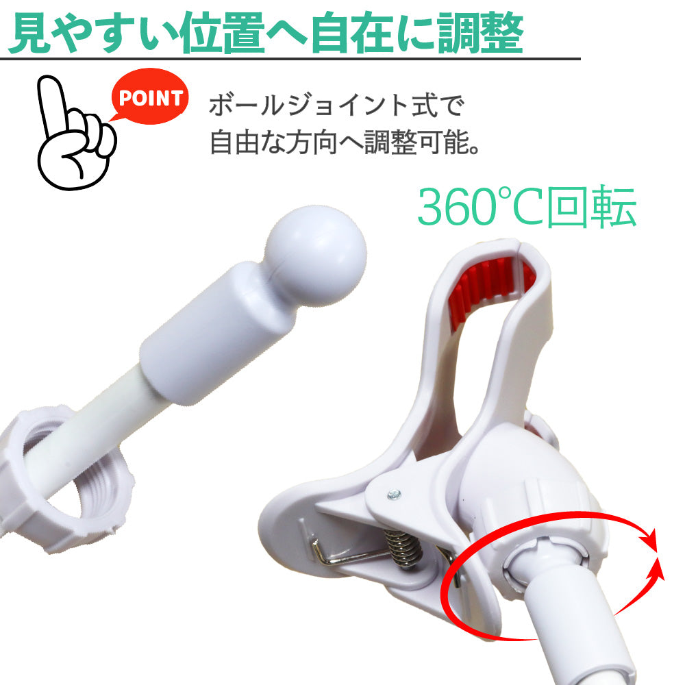 スマホ アームスタンド フレキシブルアーム 軽量 持ち運び カメラ 睡眠用 動画撮影 視聴 音楽 卓上ホルダ アルミ合金 景品 粗品 販促品 ノベルティ