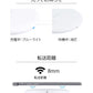 当店限定 （ホワイト）頑丈USB iPhoneX ワイヤレス充電 急速充電 iPhone 無線充電器 置き型 17-bat13