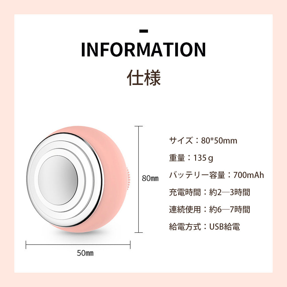 電動洗顔ブラシ 洗顔ブラシ 洗顔器 電動 防水 クレンジング 洗顔ブラシシリコン 温熱機能 お肌の引き締め 毛穴 ボディブラシ 角質 黒ずみ リフトアップ ウォッシュ 自宅エステ 美顔器 EMS美顔器 EMS 超音波 T字型美顔器 送料無料