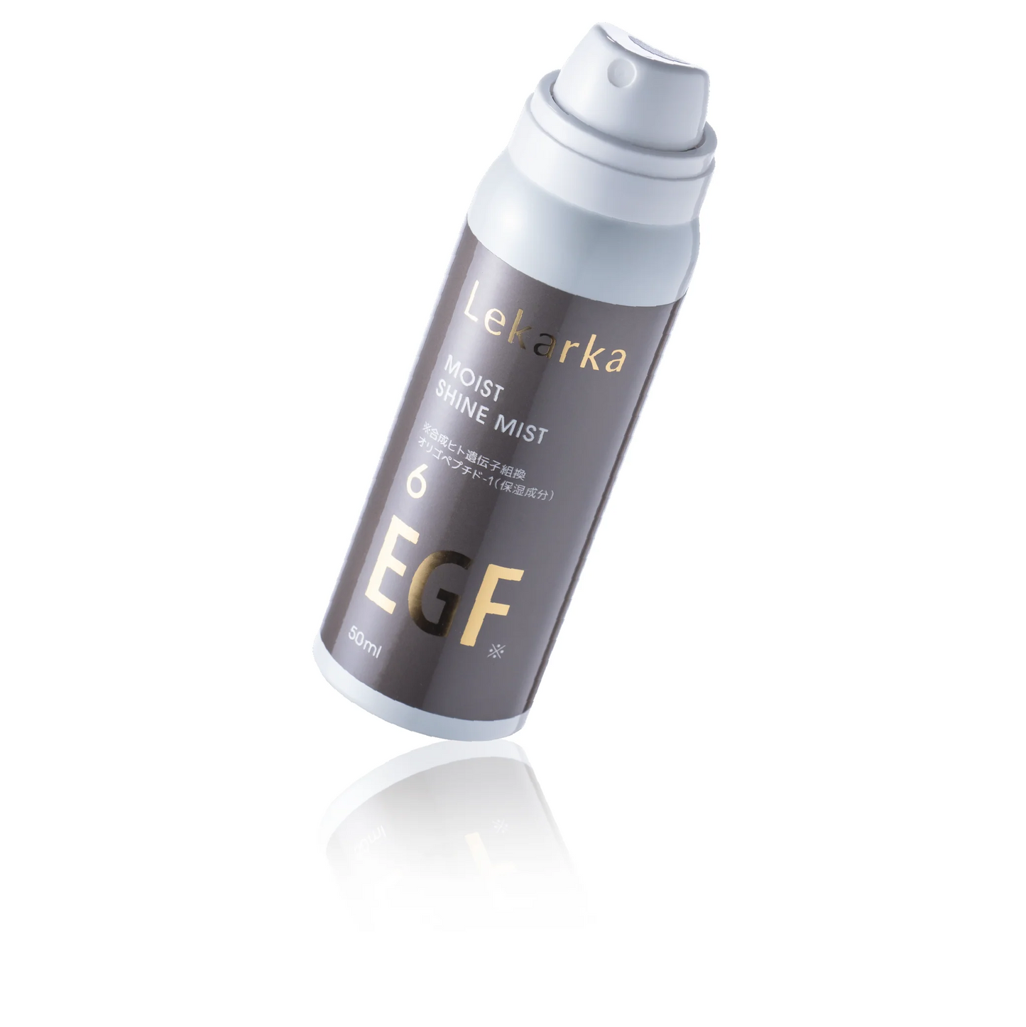 【10人シェア買いでお得】レカルカMINI MOIST SHINE MIST ミニモイストシャインミスト 50mL レカルカ lekarka 公式 化粧水 ミスト ミスト化粧水 アスコルビン酸 リポソーム ペプチド EGF ツボクサエキス 保湿 正規品 プレゼント 誕生日 彼女 化粧品 コスメ ギフト 高級 デパコス 送料無料