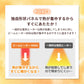 節電 ビームヒーターミニ 【同じ電気代で約2倍の暖かさの省エネ設計 1シーズンで約１万円の節電】電気 ストーブ 足元 暖房 カーボン セラミック ヒーター 遠赤外線 転倒OFF 速暖 省エネ トイレ車中泊 キャンプ コンパクト 小型 軽量  (ライトブラウン) RLC-BHMINI(LB) RELICIA TOHO