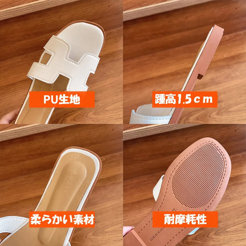 【23cm：色ランダム】ぺたんこサンダル ぺったんこ 夏用 お洒落なサンダル サンダル レディース オシャレサンダル おしゃれサンダル 歩きやすい ペタンコ フラットサンダル 靴 かわいい 可愛い おしゃれ ローヒール ビーチスリッパ 滑り止め
