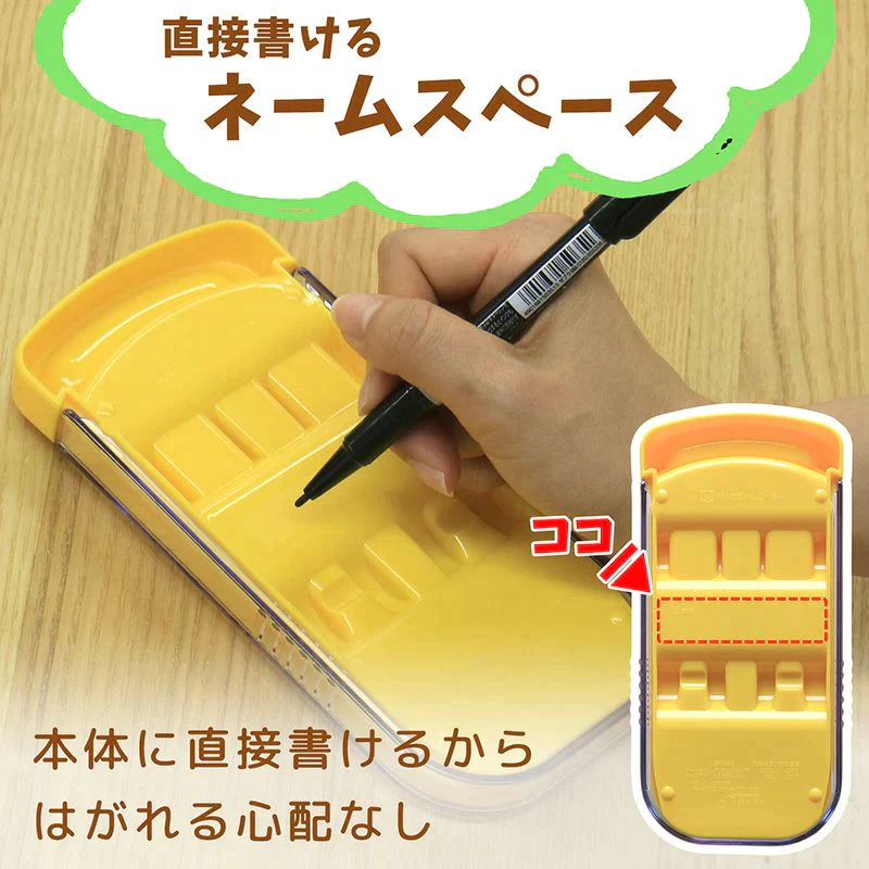 アンパンマン スライド3点セット グリーン【ベビーキッズセール】
