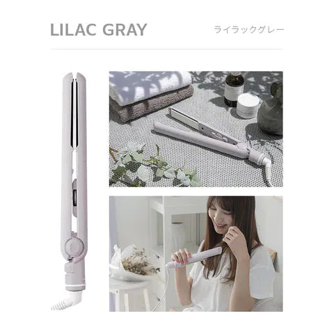 【最安値挑戦祭】ヘアアイロン ストレートアイロン マイナスイオン 瞬間50秒 海外対応 プロ仕様230℃ ライラックグレー AND・DECO