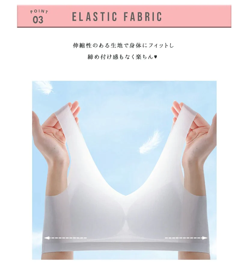 Mサイズ　開店記念SALE　2枚セット　ノンワイヤ・ナイトブラ・冷感ブラ　夏 ブラジャー レディース ノンワイヤー 吸水速乾 メッシュ 涼しい ノンワイヤーブラ スポーツブラ ブラトップ ワイヤレスブラ 大きいサイズ ナイトブラブラジャー　下着　ノンワイヤ　ナイトブラ　寝ながら育乳　インナー　シームレスブラ　インナー　スポーツ　ブラトップ ノンワイヤーブラ 補正下着