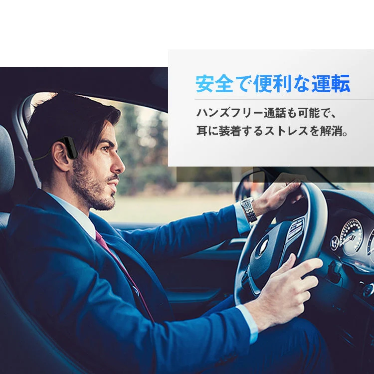 Black 骨伝導イヤホン ワイヤレスイヤホン Bluetooth ear-006