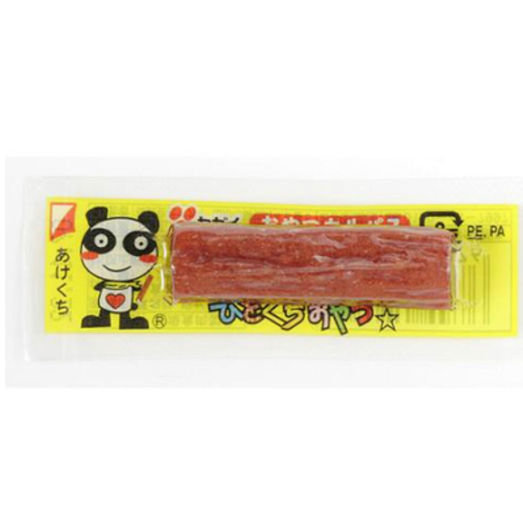 【なんとおまけ付き！】バラ売り ヤガイ おやつカルパス 50本 駄菓子 カルパス おやつ おつまみ