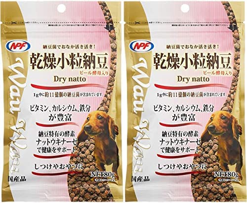 送料込み　1－3日発送　2袋セット　[ナチュラルペットフーズ]WauWau 乾燥小粒納豆 80g【ドッグフード】【ペットおやつ】