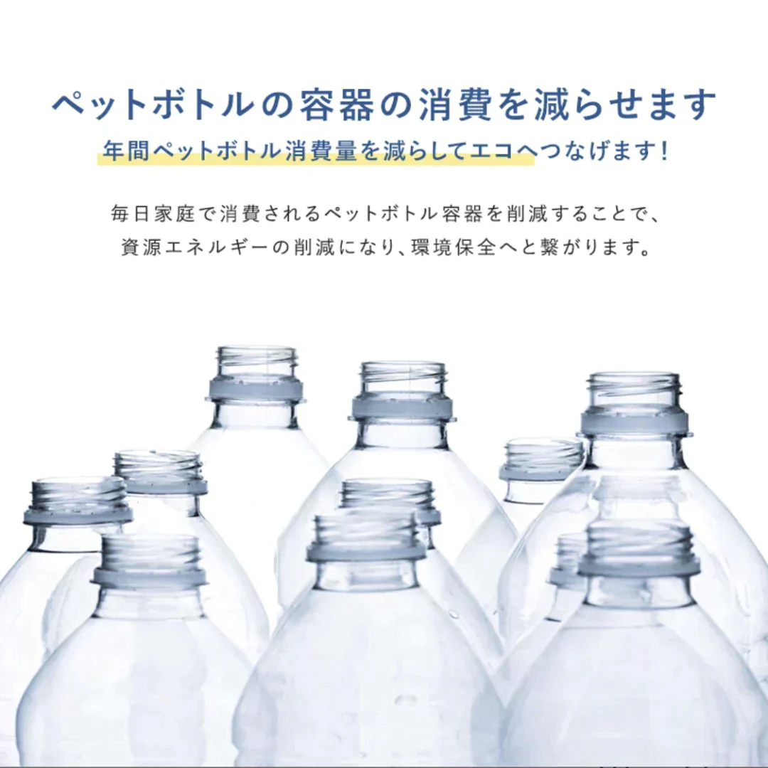 ［ブラック］【公式ストア限定スターターセット】 家庭用炭酸飲料メーカー ドリンクメイト 専用Sボトル Series601 ｜炭酸水メーカー ソーダメーカー DRM10131【ゲリラセール】