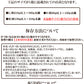 【最安値挑戦祭】紅まさり さつまいも 5kg 送料無料 産地直送 産直 土付き さつま芋 薩摩芋 焼きいも 焼き芋 石焼き芋 芋 いも イモ 鹿児島県産 ngs-005