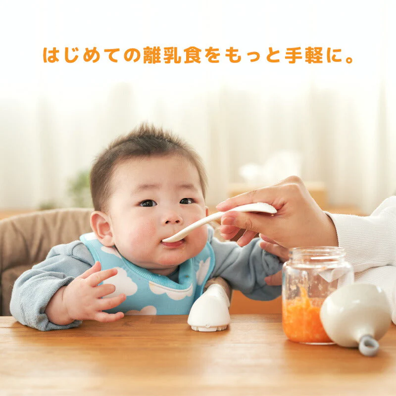 ブレンダー 離乳食 エジモット 離乳食ブレンダー パパっとクック KJ4307 調理器具 エジソン ミキサー 小型 フードプロセッサー ハンディブレンダー ハンドミキサー プレゼント 出産祝い 内祝い ギフト