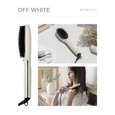 【最安値挑戦祭】ヒートブラシ ヘアブラシ ストレート ヘアアイロン ブラシ マイナスイオン 瞬間120秒 海外対応 AND・DECO オフホワイト