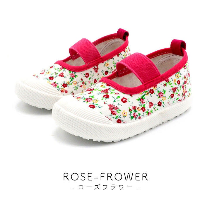 【サイズ違いでシェア買い可能】上履き 女の子 花柄 無地 ネコポス