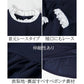 【超シェア買い祭】ペプラムセットアップ（ネイビー/首元レースタイプ/Lサイズ）