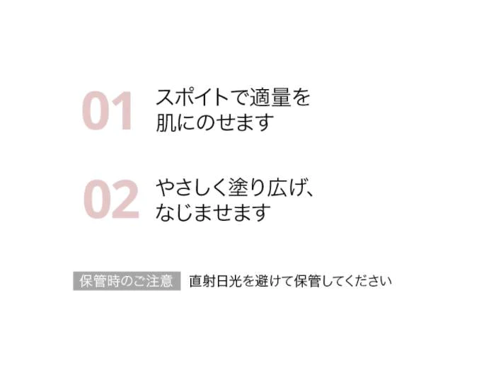 【SNSで話題！】ボナジュール ローズステムセラム ステムセル アンプル 30ml Bonajour punbaki 美容液 セラム 高濃度 ローズ美容液 ローズセラム 敏感肌 乾燥肌 ビーガン ヴィーガン 低刺激 保湿 透明感 水光肌 ハリ スキンケア 韓国コスメ 定形外 送料込み