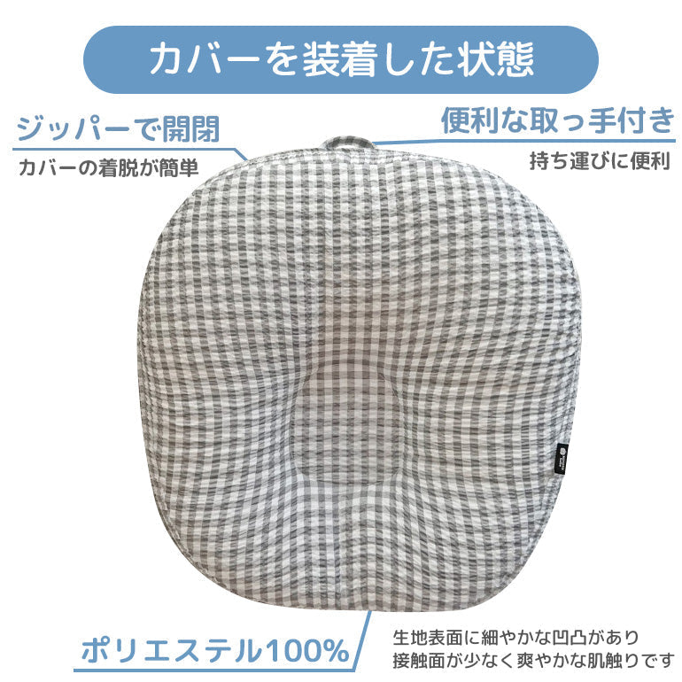 【ベビーキッズリリース記念セール】ROTOTObebe ロトトクッション ホワイト 赤ちゃん ベビー 枕 ベビーベッド 授乳クッション カバー 吐き戻し防止 お昼寝クッション クッション リップル 新生児 洗える 大きい おしゃれ 出産祝い プレゼント