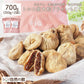【タイムセール】大粒ドライいちじく700g 砂糖不使用 イチジク ドライフルーツ  送料無料