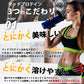 【タイムセール】ソイプロテイン 1kg  MADPROTEIN リッチチョコレート