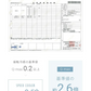 【6月上旬出荷予定】掛け布団 ひんやり アイスグレー 接触冷感 送料無料 シングル 掛布団 肌掛け布団 キルトケット クールケット ひんやり寝具 冷感寝具 涼感寝具 夏用寝具 涼しい タオル地 洗える リバーシブル 防ダニ