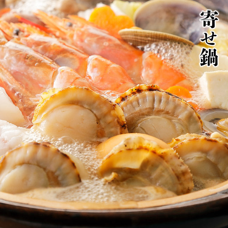 【5人シェア買いで5%OFF】ボイルホタテ デカ玉 2Lサイズ 1kg 帆立 ほたて 冷凍便 お取り寄せグルメ 食品 ギフト