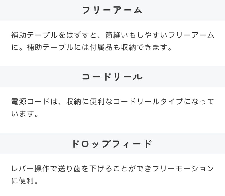 JUKI ジューキ カロス コンピューターミシン HZL-K10 初心者 レギュラーサイズ おすすめ シンプル かんたん 入園入学 人気 ギフト プレゼント マスク ミシン本体 家電 みしん