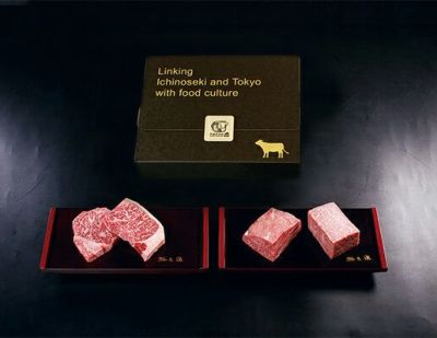 ＜六本木/格之進＞門崎熟成肉 塊焼き&ステーキセット（霜降り）