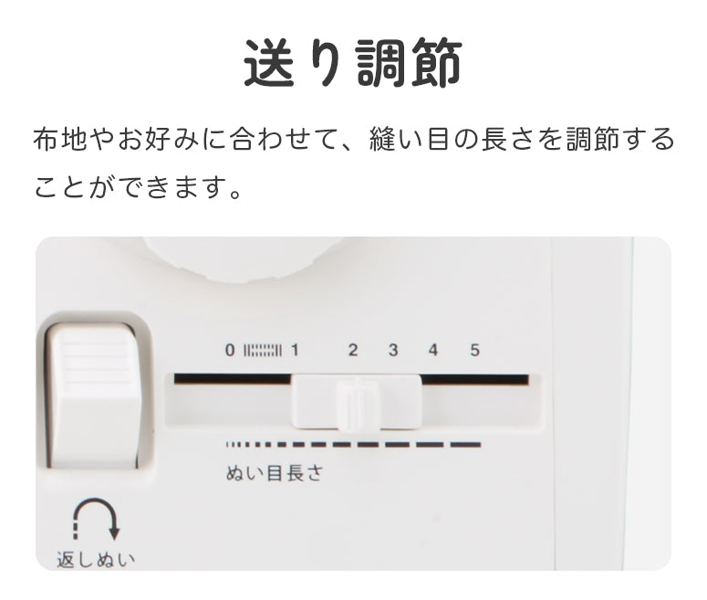 SINGER シンガー 自動糸調子 電子ミシン nuinui ヌイヌイ CE-15 初心者 レギュラーサイズ おすすめ シンプル かんたん 軽量 入園入学 人気 ギフト プレゼント マスク ミシン本体 家電 みしん