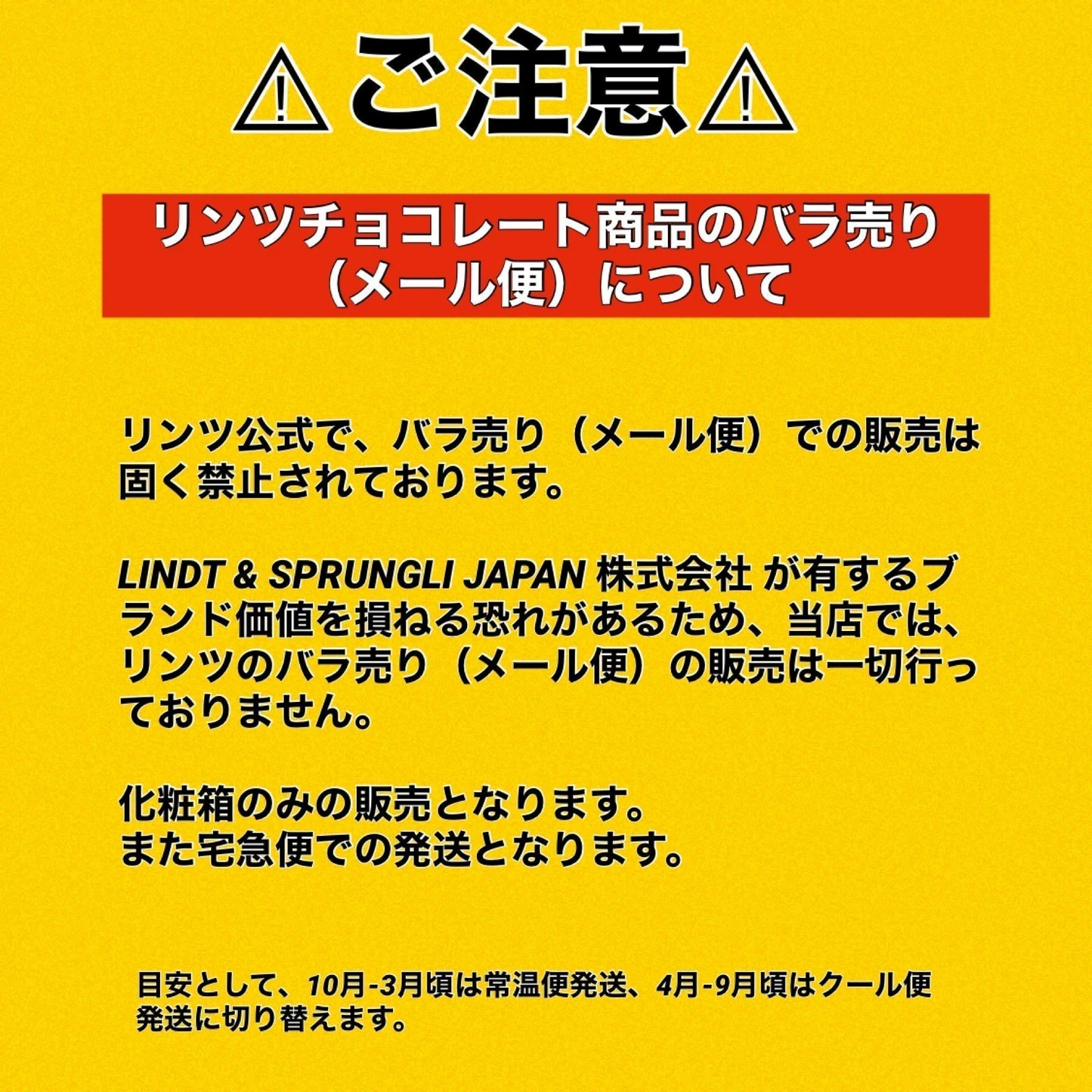 【たっぷり2箱！】リンツ リンドール 化粧箱付き 600g×2 チョコ チョコレート スイーツ お菓子 ギフト プレゼント　※