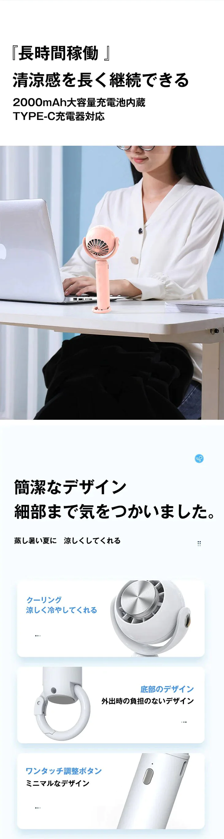 【超得ハイパーSALE】【BTYPEグリーン】 首かけ 冷却プレート付 瞬間冷感  ハンディファン 携帯扇風機 選べる2TYPE ベビーカー ベビーカー取付 卓上扇風機 首掛け扇風機 ネッククーラー スマホスタンド  ネックファン  4way 3段階風量  小型扇風機 ミニ扇風機 静音 充電式コードレス おしゃれ 収納しやすい 卓上 母の日 父の日ギフト 子供 kids キッズ プレゼント