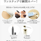 【オークル】 ピコモンテ ミネラル BBクリーム  50g SPF30 PA++ BB 自然な肌色 ノンケミカル UVケア UVカット 日焼け止め 紫外線カット bbクリーム 保湿成分配合 光拡散ミネラルパウダー配合 日本製コスメ 化粧品 ベースメイク 定型内 送料込み