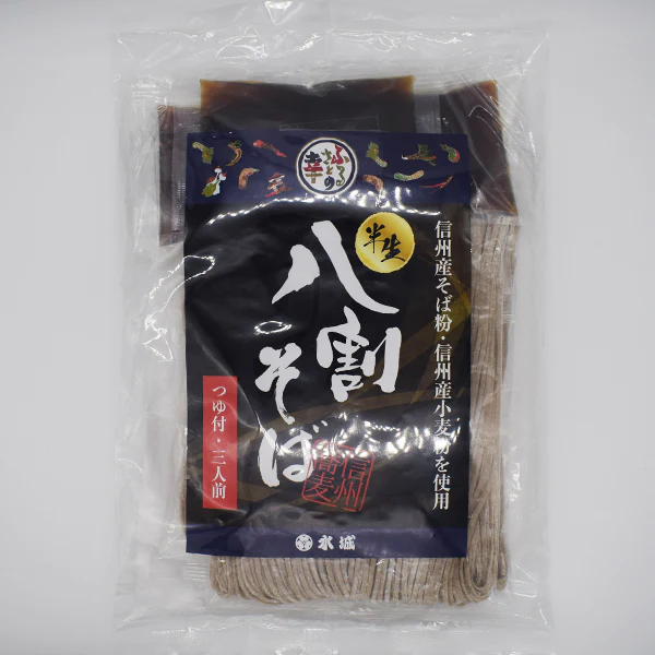 【賞味期限　4月30日】　【エコ得】半生　八割そば　3人前×3パック　信州そば