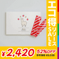 アルポカヒートスムージー　アップルジンジャー味【エコ得リリースSALE】