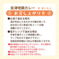会津地鶏カレー2個セット(激辛2個) * (メール便)