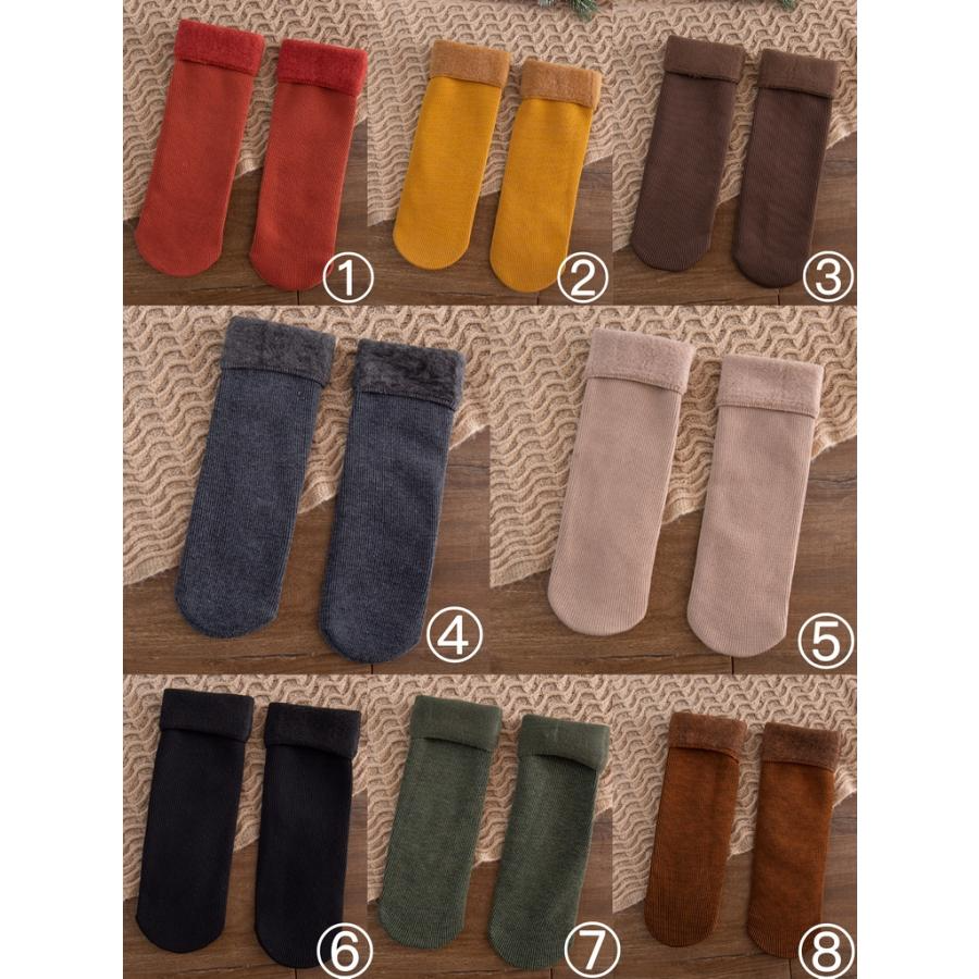 ５足セット（5色入） 気分転換5色入りセット　開店記念SALE 大人気靴下５足セット なんと８９９円！！！さらに送料無料!! 男女兼用レディース 8色 暖かい 防寒ソックス 冷え症 無地